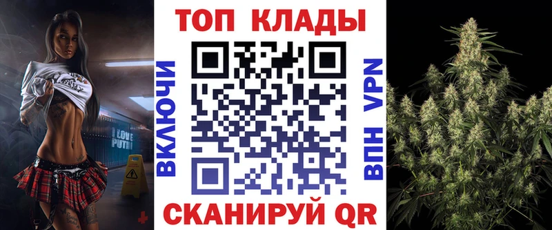 Где найти наркотики Губкинский КОКАИН Меф ГАШ Канабис