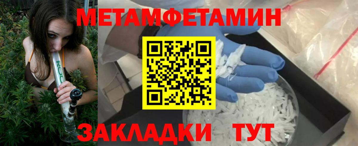Amphetamine 98%  АМФЕТАМИН  Губкинский 