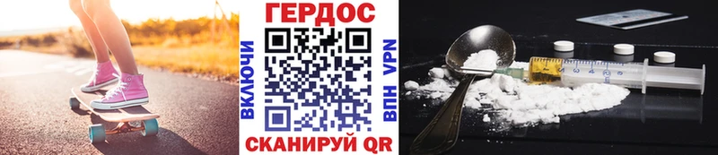 кракен как зайти  shop Telegram  Героин Афган  Губкинский 