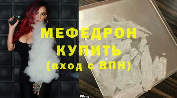 не бодяженный Михайловск
