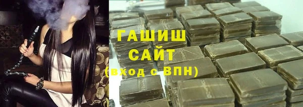 метадон Надым