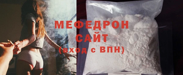 метадон Надым
