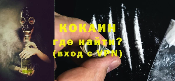 метадон Надым