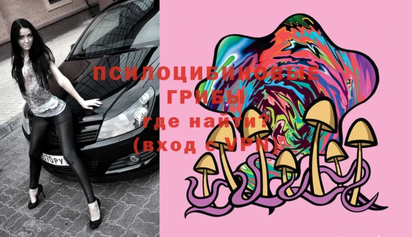 метадон Надым