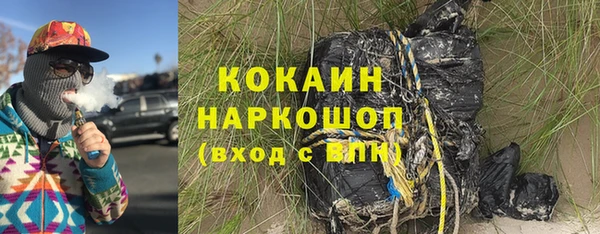 метадон Надым