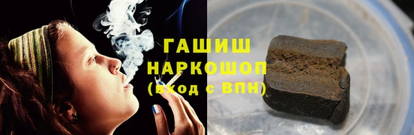 метадон Надым