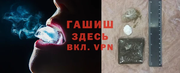 ПСИЛОЦИБИНОВЫЕ ГРИБЫ Навашино