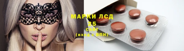 метадон Надым