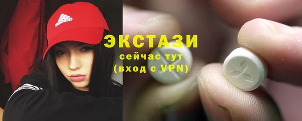 метадон Надым
