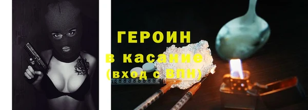 метадон Надым