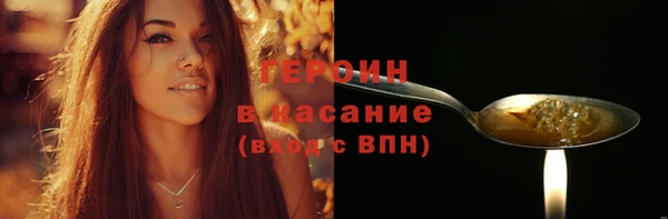 метадон Надым