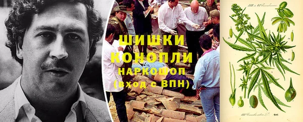 круглые Белая Калитва