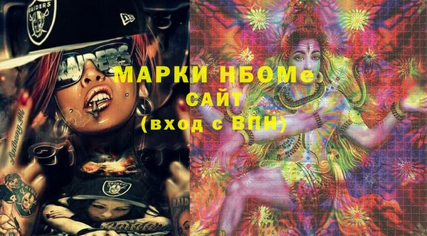 ECSTASY Михайлов