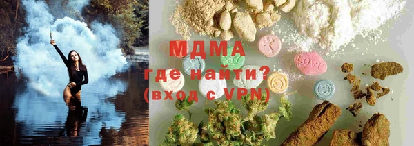 метадон Надым