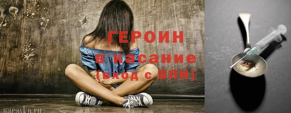 метадон Надым