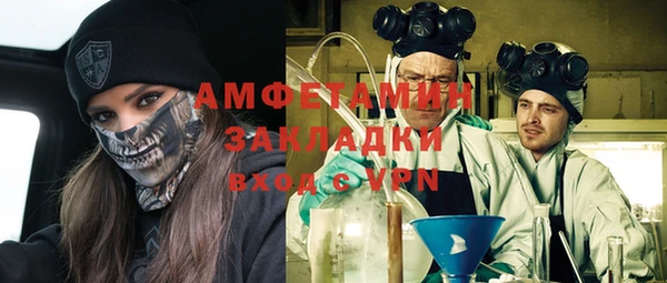 ПСИЛОЦИБИНОВЫЕ ГРИБЫ Навашино