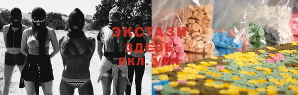 метадон Надым
