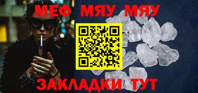 мдпв Абакан