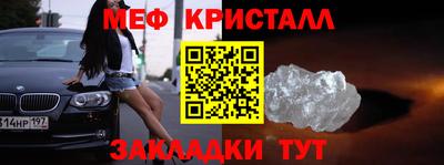 PSILOCYBIN Гатчина