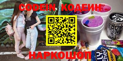МДПВ Азнакаево