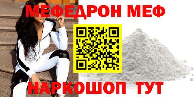 круглые Азнакаево
