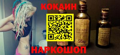 дживик Балахна