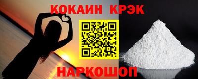 круглые Азнакаево