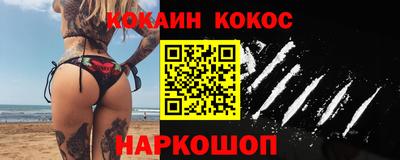 скорость mdpv Волжск