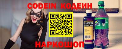 a pvp Волжский