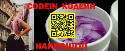 круглые Азнакаево