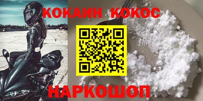 мдпв Абакан