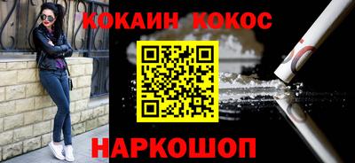 меф Гагарин