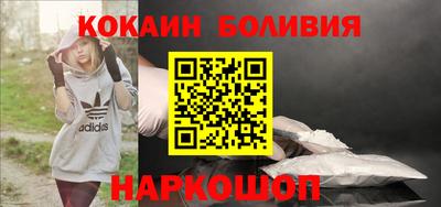 меф Гагарин