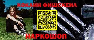 круглые Азнакаево