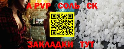 мдпв Абакан