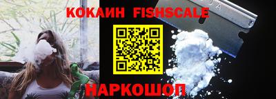 мдпв Абакан