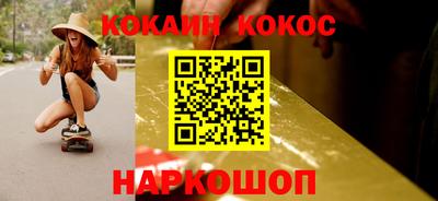 круглые Азнакаево