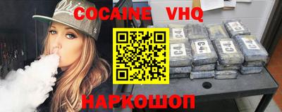 мдпв Абакан
