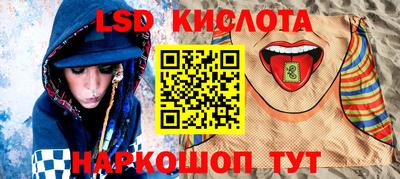 ПСИЛОЦИБИНОВЫЕ ГРИБЫ Балашиха