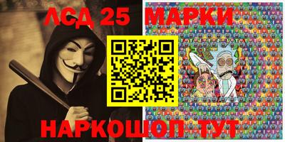 мдпв Абакан