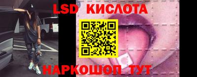 шишки Волгодонск