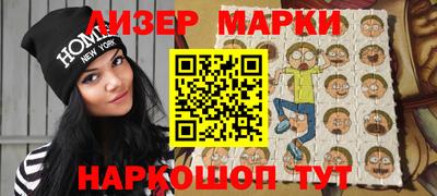 круглые Азнакаево