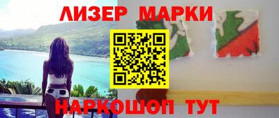 скорость mdpv Волжск