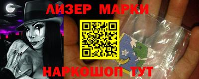 экстази Берёзовский