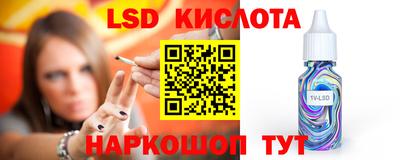 меф Гагарин