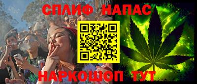 мдпв Абакан