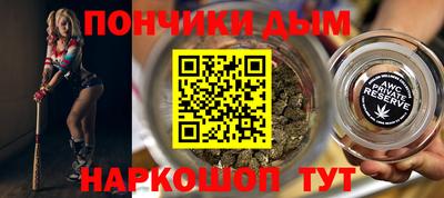 a pvp Волжский