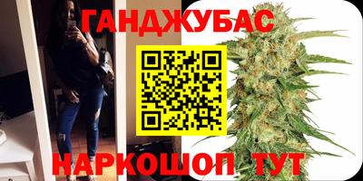 мдпв Абакан