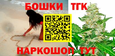 spice Балаково