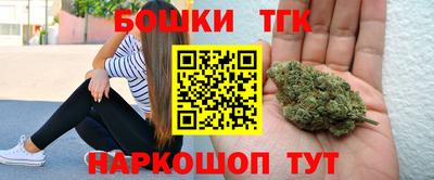 круглые Азнакаево